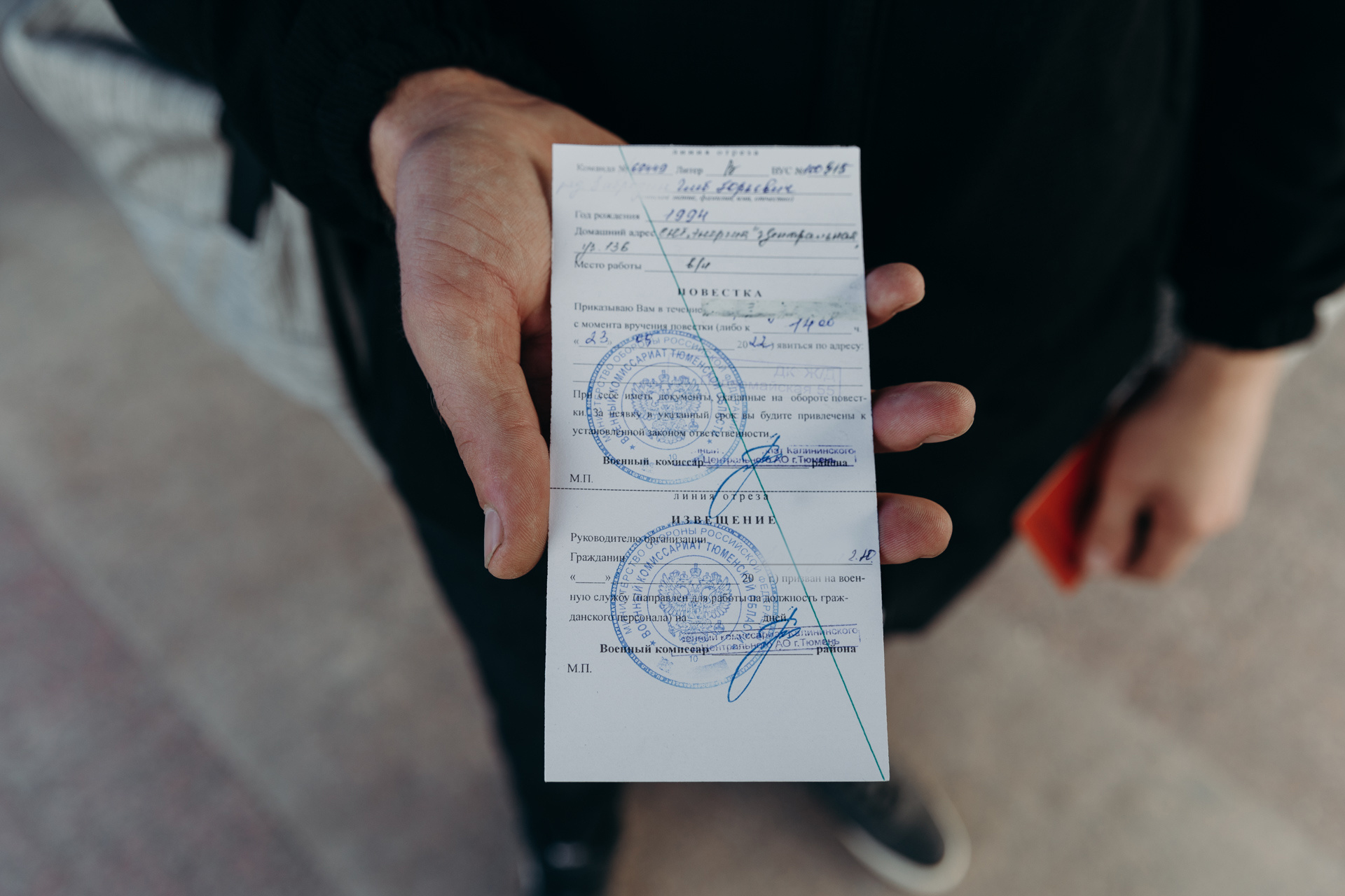 Втратили статус – втратили бронь (без попередження). Нова постанова КМУ № 1608  від 8 грудня 2025 р.  