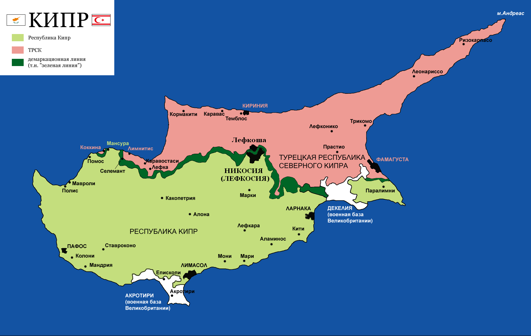 Кипр, у которого оккупированы 37% территории в Евросоюзе. Чем хуже Украина?   