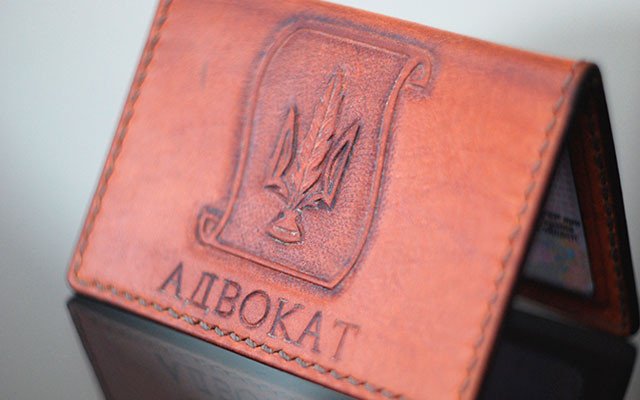 Як підтвердити досвід адвокатської діяльності (позиція ВККС) - acada4b5d64c16697c64035ea1373c7a.jpeg