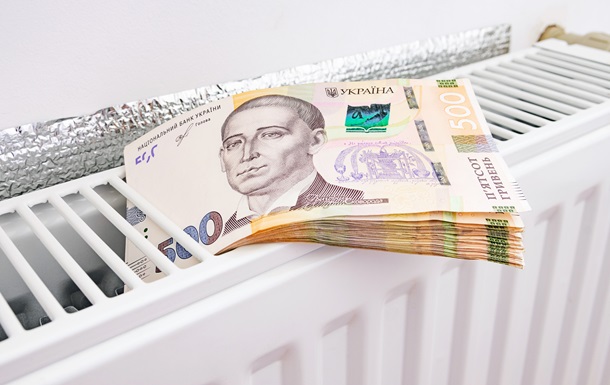 Комунальні борги під час воєнного стану: апеляційний суд у Києві пояснив, як під час війни нараховують штрафи - af978cbebc24cfa3f52ff7d4ffac99d1.jpg