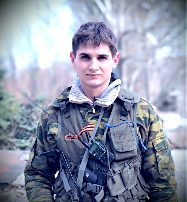 «ДНРівець» - доброволець та громадянин України Микита Баєнко засуджений за державну зраду на 15 років позбавлення волі  
