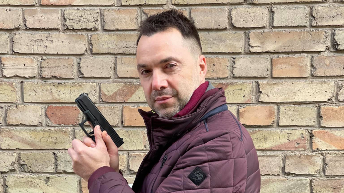 Нужно ли еще мобилизовать мужчин в Украине — поведал Арестович  - b6b79976d5903437c36035f46b54f65e.jpg