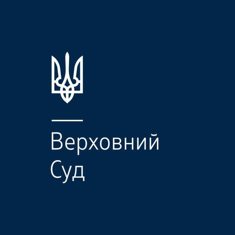 ОП ККС ВС щодо обчислення строку досудового розслідування після скасування прокурором вищого рівня постанови про закриття кримінального провадження, у якому особі було повідомлено про підозру (справа № 759/7254/22)