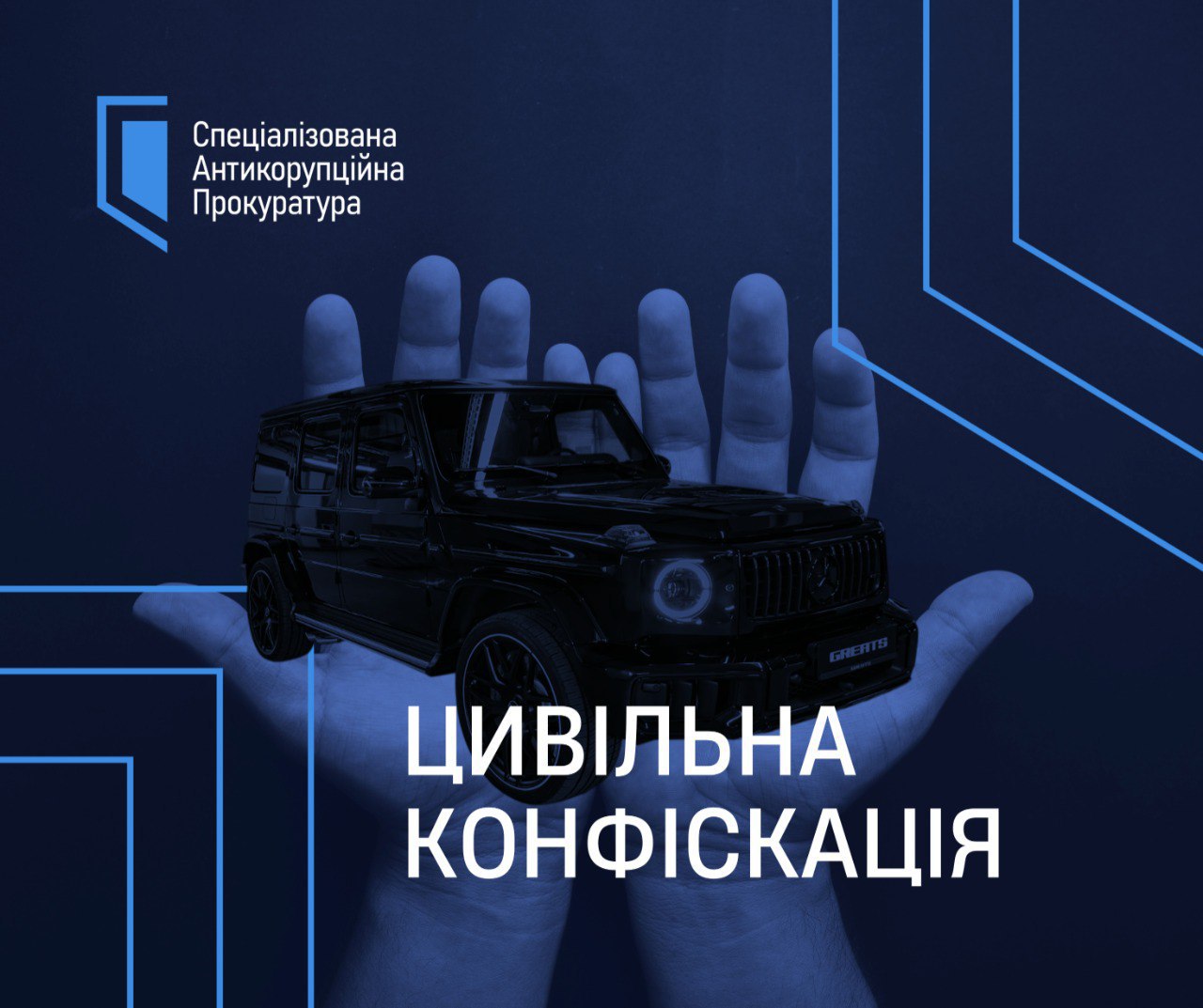 ВАКС постановив стягнути з померлого чиновника Миколи Ладовського необгрунтованого майна на 20 мільйонів