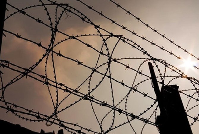 Дивно, але тут стаття \