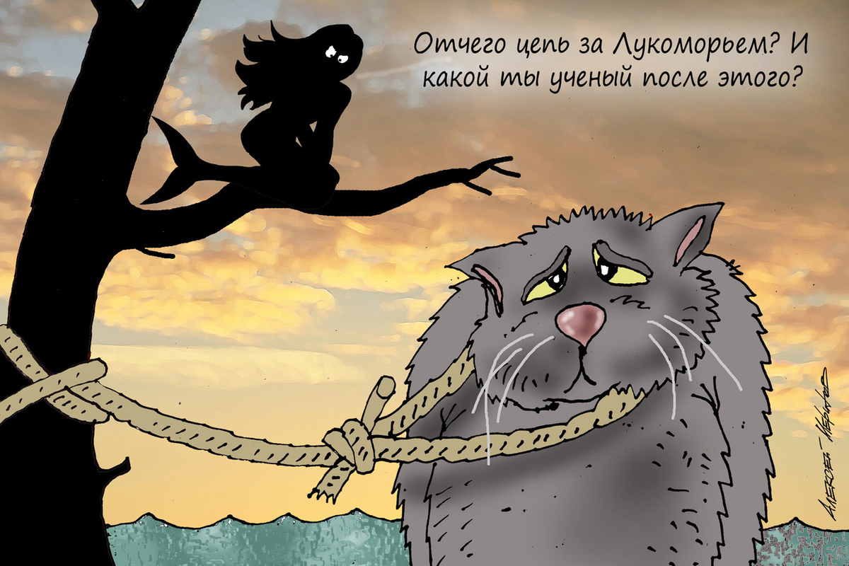 США поддержали перевод части конфискованных российских активов в Украину - cd853a9d8ccc7e74d273edac60720db8.jpg