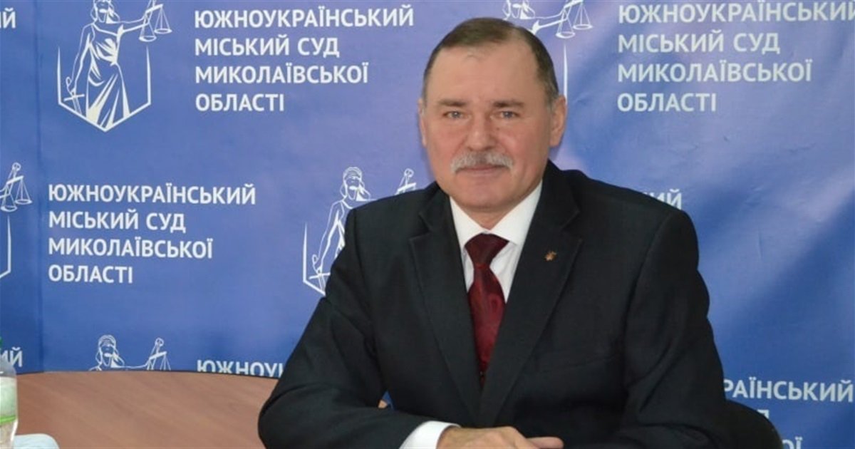 На Миколаївщині звільняють суддю Савіна, який не спростував підозру в пʼяному водінні - d2730038cec719cc13acb3cc5244bcc9.jpeg
