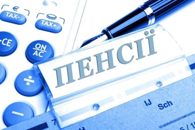 Відсуджені пенсії мають виплачувати повністю: Верховний Суд скасував механізм Кабміну (постанова № 821 від 14 липня 2025 року)                     