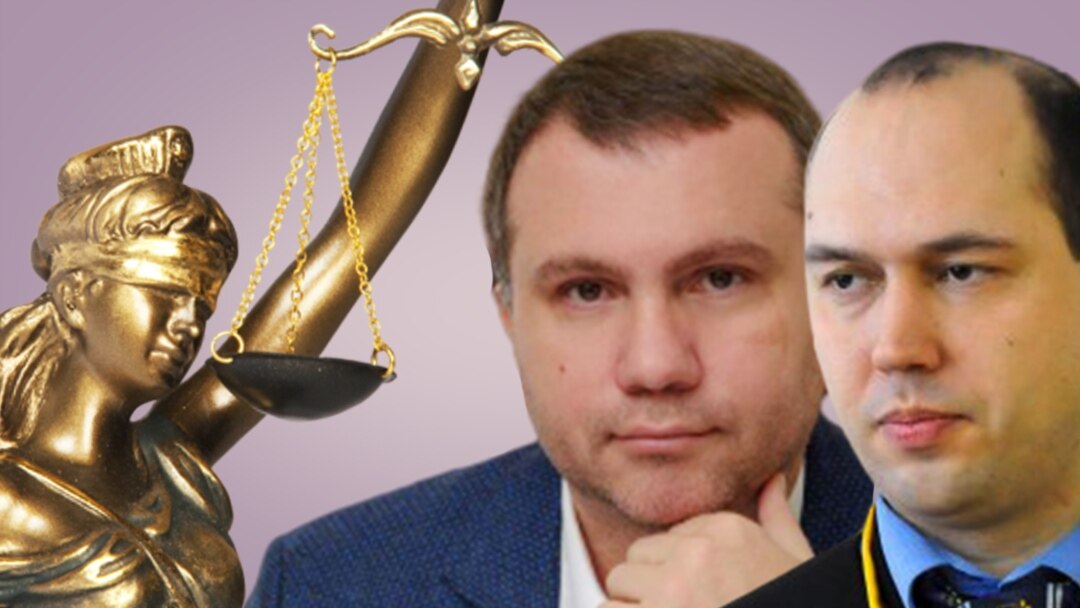 Виснажили та загнали! Вовк остаточно звільнений з посади судді