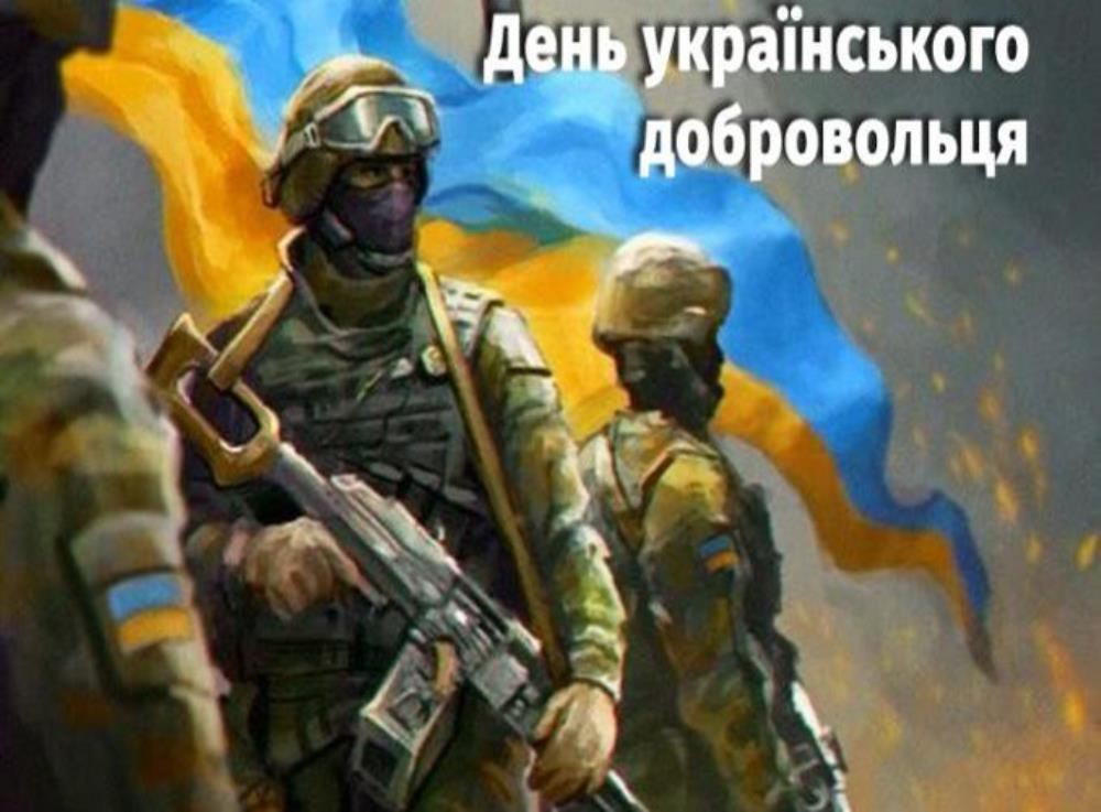 Вже видають й будуть видавати зброю для захисту України всім бажаючим – Президент Зеленський - e45ca2e2327f45bb5d160e0c28612ec3.jpg