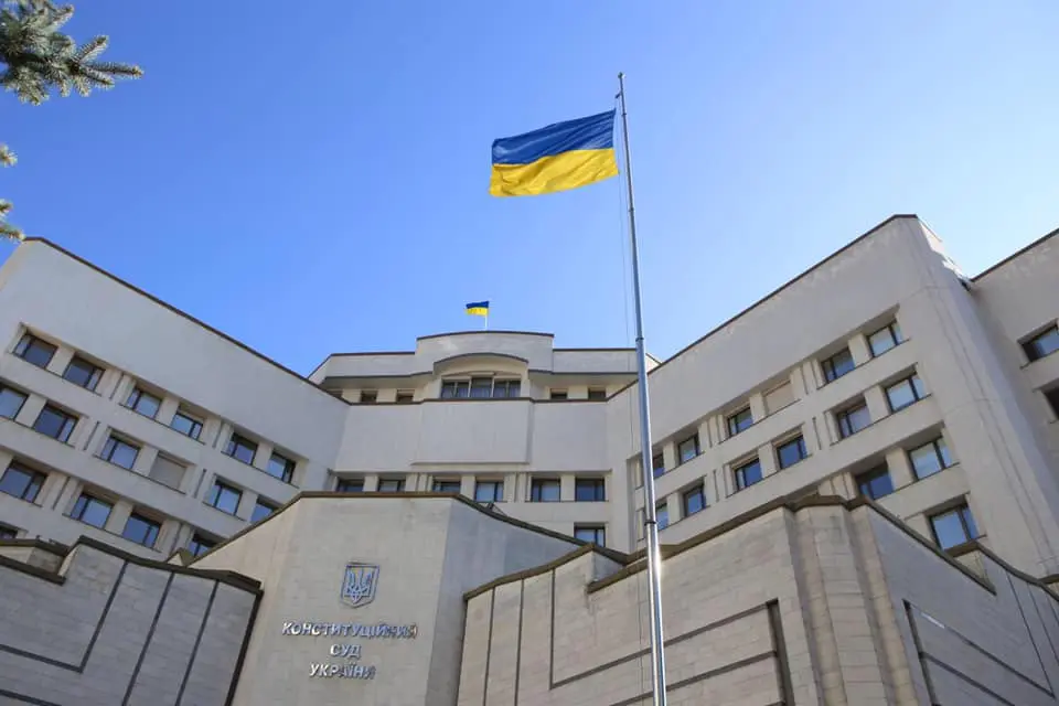 На відмову слідчого судді в поверненні вилученого майна можна подавати апеляцію — рішення КСУ від 21.07.2026 №8-р(ІІ)/2026