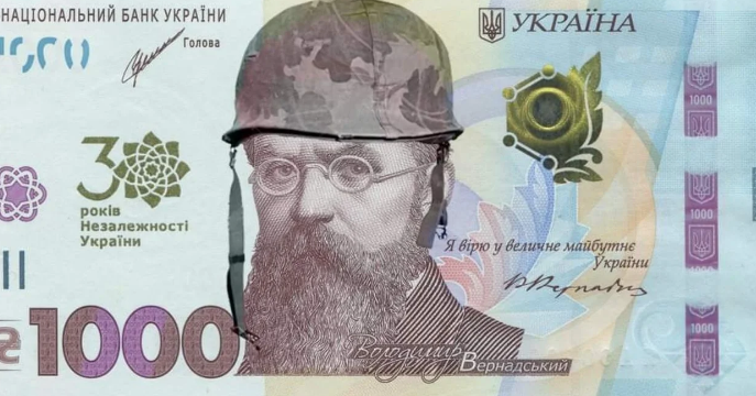 Кабмін не може зменшувати військові пенсії: що вирішив Верховний Суд (справа № 320/2229/25)