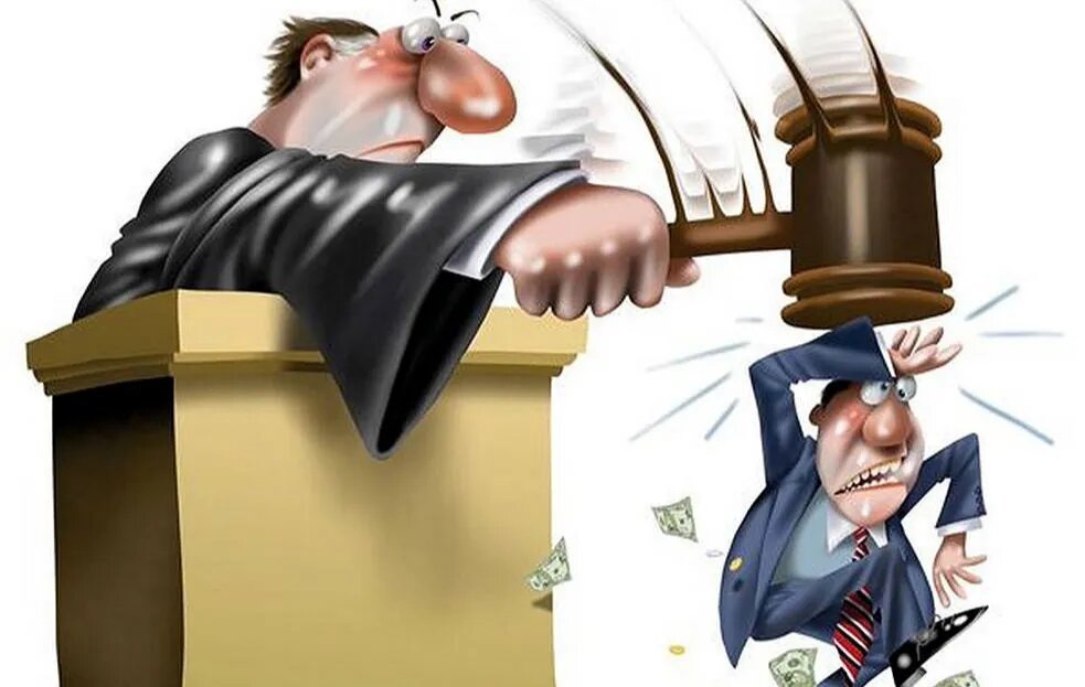 Повагу до суду будуть забезпечувати штрафами для учасників процесу – Рада прийняла закон - ff0cf86fb65223f7e8719c80afaa2a61.jpg