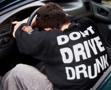 В МВД выступили за введение административного ареста за повторное пьяное вождение - tn1_06c5b287187b9deb6db3f6321108c274_5eff3bdb69458.jpg