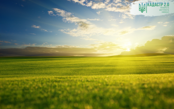 Попри те, що його не подовжила Верховна Рада мораторій на продаж землі діятиме надалі - tn1_0_06509800_1577295854_5e039fee0fe9e.png