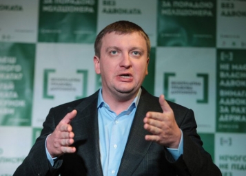 Министр юстиции Петренко отчитался о первых итогах борьбы с коррупцией - tn1_0_10171800_1481132967_58484ba718de4.jpg