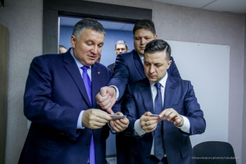 Електронний підпис на ID – карту – державні та бізнес сервіси не виходячи з дому - tn1_0_11450400_1580974508_5e3bc1ac1bfab.jpg