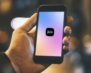 Электронные права заменят украинцам паспорта, но проводникам этого может не хватить - tn1_0_15063200_1580396048_5e32ee1024ccc.jpg