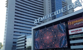 СЕТАМ продає найбільший лот в своїй історії - tn1_0_15620000_1504187133_59a812fd262aa.jpg