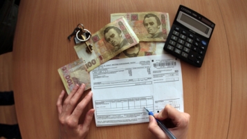 Монетизация льгот и субсидий усложнила жизнь украинцам: как теперь платить за коммуналку - tn1_0_26790800_1579869658_5e2ae5da41731.jpg
