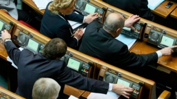 Депутатів-прогульників тепер каратимуть. Як саме? - tn1_0_40471800_1571252708_5da769e462d46.jpeg