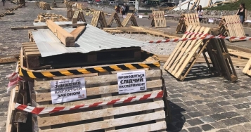 Справа Майдану: Апеляційний суд Києва наклав арешт на вулицю Інститутську - tn1_0_41370700_1561355712_5d1065c065071.jpg