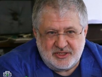 Приватбанк выиграл у экс-владельцев апелляцию в Лондонском суде - tn1_0_48821000_1571142495_5da5bb5f77374.jpg