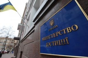 Пишут, что Минюст полностью открыл ЕГР. Что на самом деле - tn1_0_51858700_1573295843_5dc696e37ea39.jpg