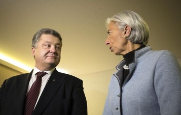 Транш в 1 миллиард долларов от МВФ не пройдет без Антикоррупционного суда - tn1_0_55193100_1487692586_58ac632a86c3f.jpg