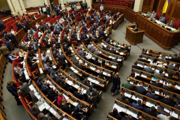 Все трубы ведут на Банковую: как Верховная Рада перезагрузила ГБР - tn1_0_60685800_1575450113_5de77601942ed.jpg