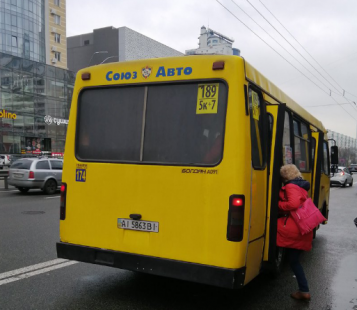 Водія київської маршртутки оштрафували, бо перевозив більше 10 пасажирів - tn1_0_61783900_1585901945_5e86f17996dcf.png