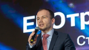 Міністр юстиції України Денис Малюська: скорочено кількість територіальних управлінь юстиції - tn1_0_62658700_1570726409_5d9f620998ff9.jpg