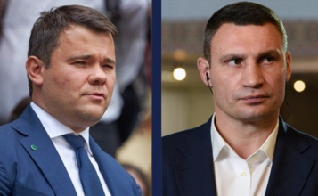 Кличко звернувся в НАБУ щодо заяв Богдана  про пропозицію йому якимись особами хабаря в розмірі 20 мільйонів доларів - tn1_0_66938500_1564657379_5d42c6e3a3727.jpg