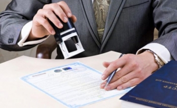 В Раде предлагают закрывать ФОПы без штрафов за неуплату ЕСВ - tn1_0_73749000_1570551839_5d9cb81fb4130.jpg