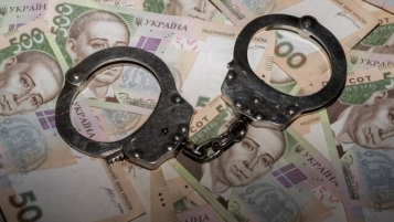 Верховна Рада ухвалила закон про викривачів корупції. Скільки їм платитимуть? - tn1_0_85862700_1571598330_5dacaffad1a70.jpg