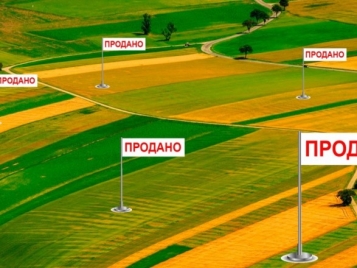 Землю отдадут иностранцам, села оставят без денег: эксперты о реформе Зеленского - tn1_0_90050200_1569342530_5d8a4442dbdf4.jpg