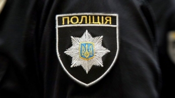 Поліцейський, який погрожуючи ножем відібрав у дитини мобілку, сяде на 3 роки - tn1_0_91648100_1560330512_5d00c110dfc60.jpg