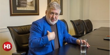 Мировое соглашение по ПриватБанку — кто и о чем договаривается с Коломойским - tn1_0_96151000_1568802963_5d820893eac48.jpg