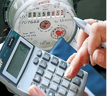 Субсидии не отменили: как проверить начисления онлайн - tn1_11285b7f9c55c94fb5b85620007a74df_5f1fe579bf4af.jpg