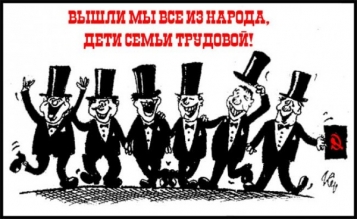 РНБО нарахувала 13 олігархів в Україні: Порошенко посеред них - tn1_1625ad6f0ff13a4eaf126a81a7d91590_609bcc88e86ac.jpg