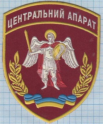 21 тисяча гривень - середня заробітна плата працівника апарату МВС України - tn1_21_tisyacha_griven_serednya_zarobitna_plata_pratsivnika_aparatu_mvs_ukraini_5cacb944a8c07.jpg