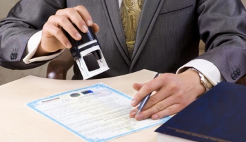 Минюст лишат права рассматривать жалобы на госрегистраторов - tn1_2baf727eed96dde3d1f7c4bd8a98fde4_5fa42a42819d3.jpg