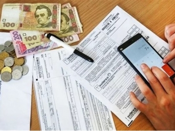 Украинцев хотят жестче наказывать за долги по коммуналке  - tn1_2f62d499b8f79dca2b519d7c7d87b696_5efcc13bcb99e.jpg