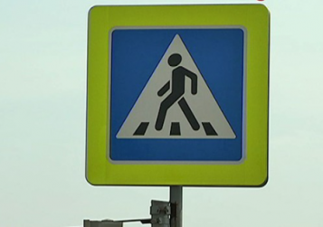 Верховный суд разъяснил в каких случаях штрафуют пешеходов на «зебре» - tn1_45d4657c96f2b9615f105e6073b45644_607e75f97906f.png