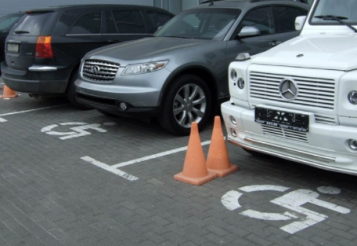 Штраф за парковку на местах для инвалидов вырос: сколько теперь стоит нарушение - tn1_4718b0e2dff60f9dd004b7f6e9f48e6d_608114ad1b74f.png