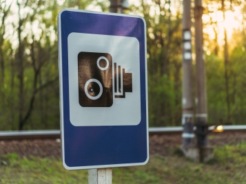 В автофиксации нарушений ПДД нашли критический пробел. Платить ли штрафы - tn1_50477d9973776c23b2f6a83ec8f66e6d_5f05e8879a0ab.jpg