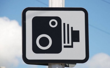 Как водителю оспорить штраф с дорожных камер – инструкция от юриста - tn1_6479ed7f143d53576ea9f47a72bef55d_5f2c2d2bae49c.jpg