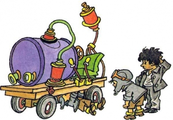 Штрафи, техогляд і податок на авто: що зміниться для водіїв у 2022 році - tn1_8d7a571246cf7362e6811be03e9255fc_61cb194c11ab9.jpg