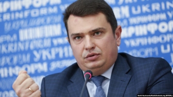 Артем Ситник залишається директором НАБУ, попри рішення КСУ – заява бюро - tn1_9eb4e553f3fffd6551ec59e2bf31e854_5f4a2bf568ef1.jpg