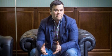 Адвокат Коломойского Богдан прокомментировал свое назначение главой администрации Зеленского - tn1_advokat_kolomoyskogo_bogdan_prokommentiroval_svoe_naznachenie_glavoy_administratsii_zelenskogo_5ce454901f8ec.jpg